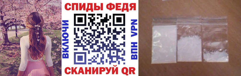 АМФ VHQ Клинцы
