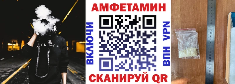 дарк нет официальный сайт  Клинцы  АМФ 98%  МЕГА зеркало 