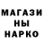 A-PVP Соль Luka Kump