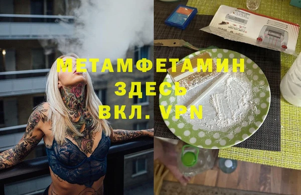 mdpv Каменск-Шахтинский