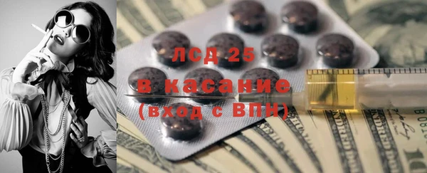 не бодяженный Гатчина