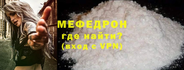 jwh Гвардейск