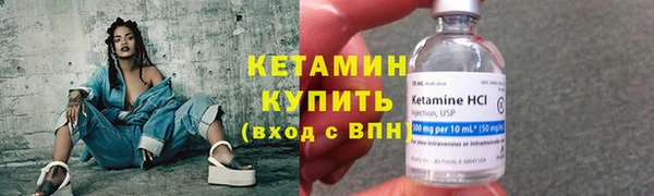 mdpv Каменск-Шахтинский