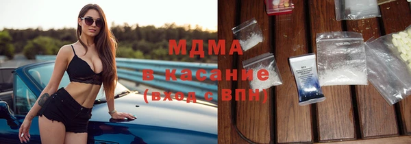 mdpv Каменск-Шахтинский