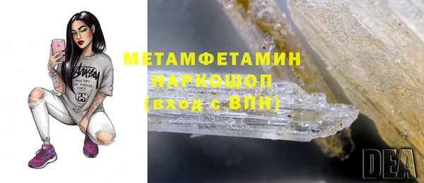 mdpv Каменск-Шахтинский
