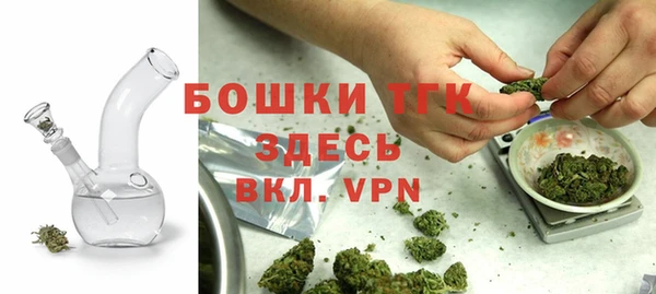 mdpv Каменск-Шахтинский