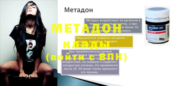 стафф Касимов