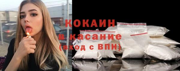 mdpv Каменск-Шахтинский
