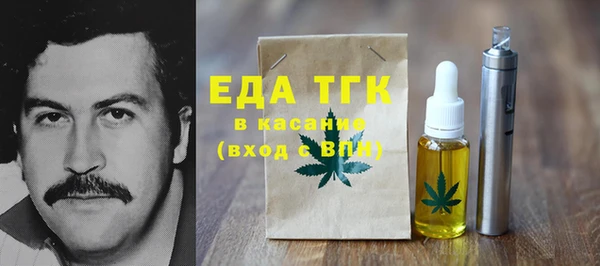 марихуана Карталы