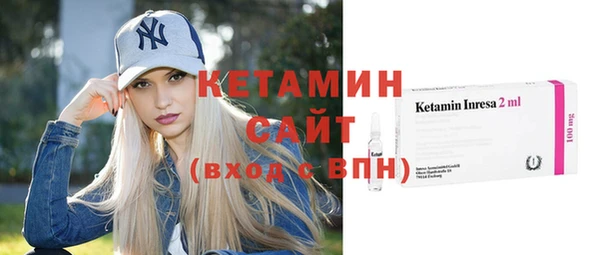 mdpv Каменск-Шахтинский