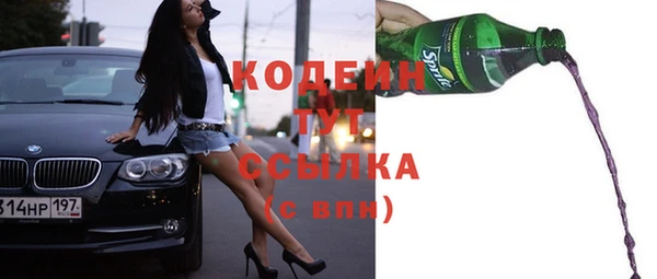 марихуана Карталы