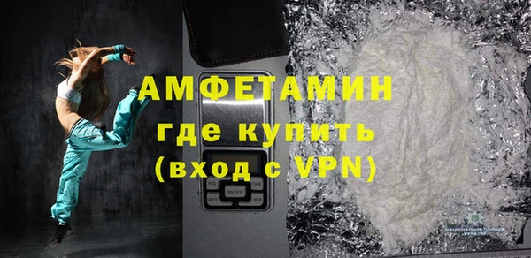 mdpv Каменск-Шахтинский
