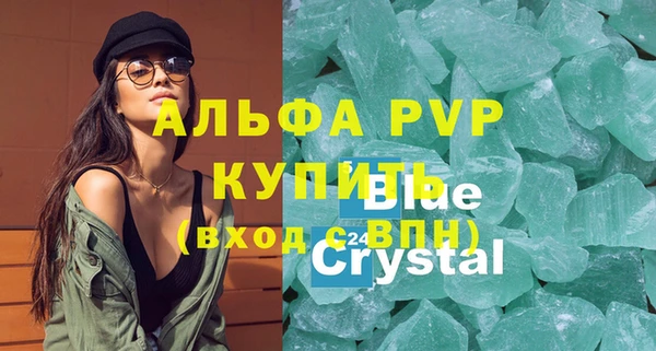 mdpv Каменск-Шахтинский