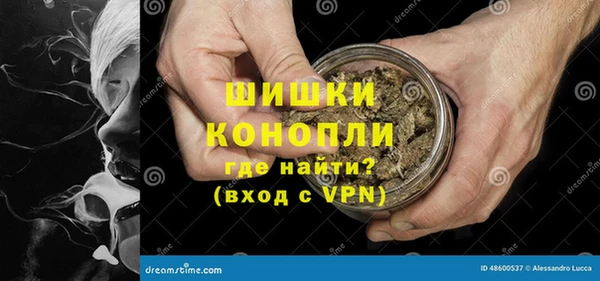 mdpv Каменск-Шахтинский