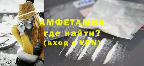 2c-b Карпинск