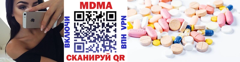MDMA crystal  мега онион  Клинцы 