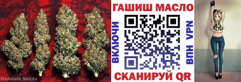 blacksprut ONION Клинцы ТГК жижа