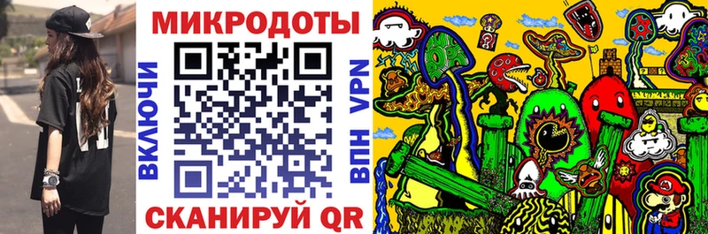 Галлюциногенные грибы Magic Shrooms  Клинцы 