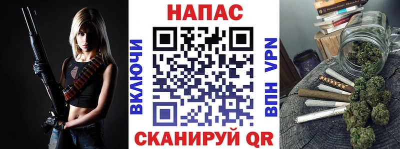 Канабис VHQ  даркнет сайт  Клинцы 